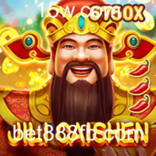 Explorando o Mundo de JILICaishen: O Jogo que Conquista com Chances e Estratégias